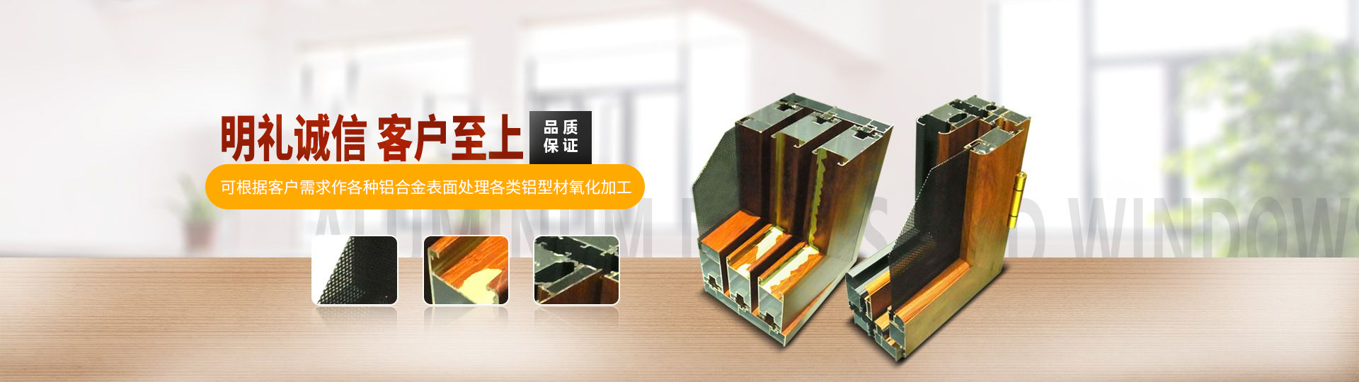 無錫鑫聯金屬材料有限公司是201不銹鋼焊管、304不銹鋼焊管、304不銹鋼光圓、不銹鋼產品的優(yōu)質供應